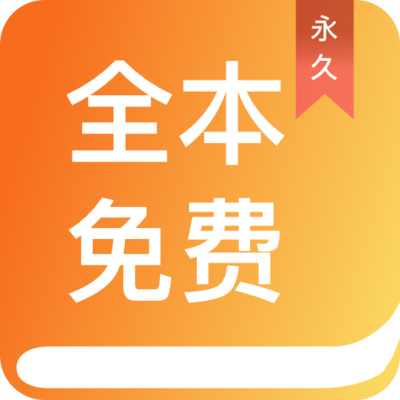 五分快三app